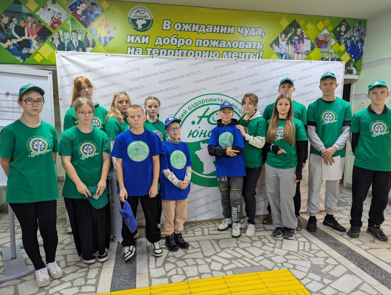 Планета ТОШ 2025